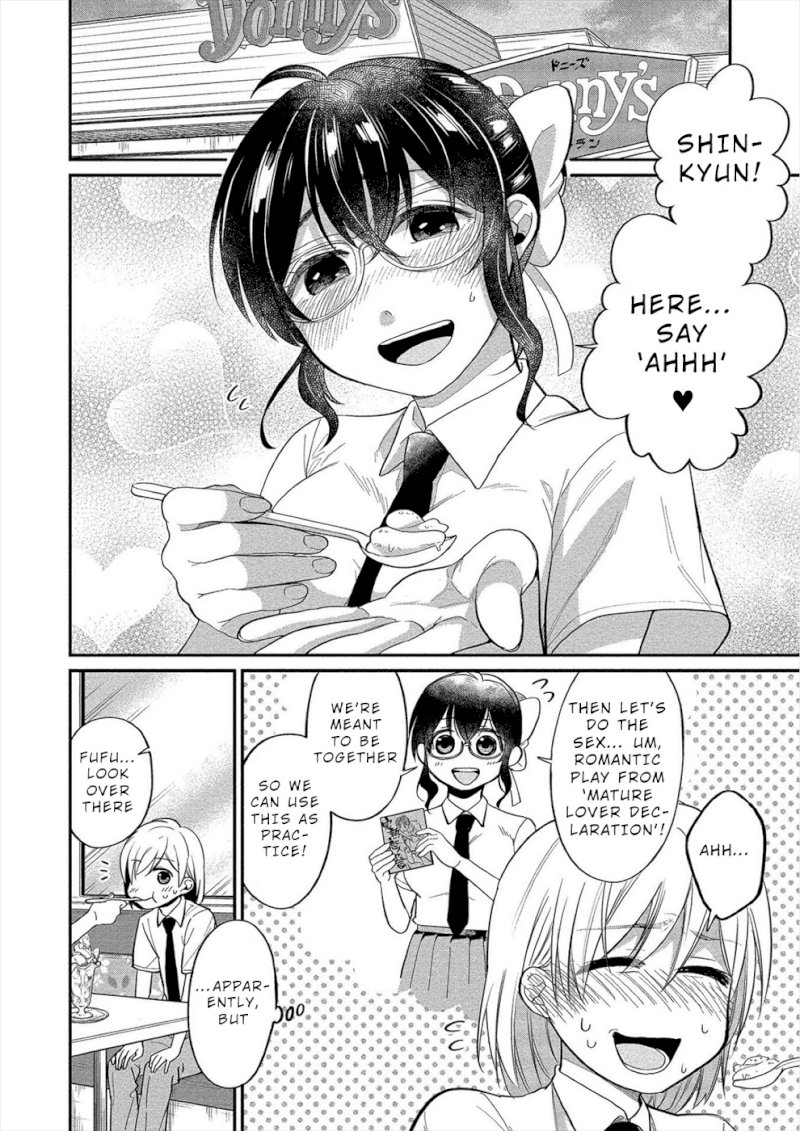 Yuki Nee-chan no Kan-nou Gokko - Chapter 11 [photo 10] - MangaPorn