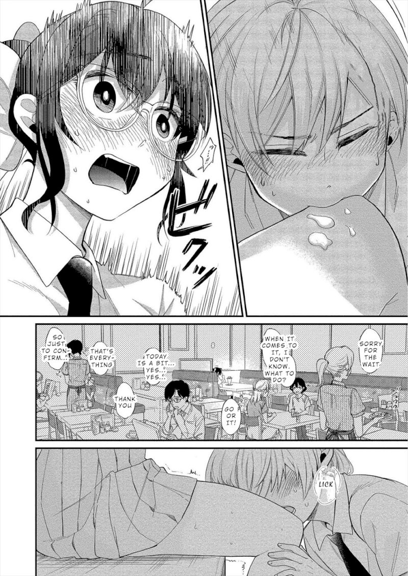 Yuki Nee-chan no Kan-nou Gokko - Chapter 11 [photo 16] - MangaPorn