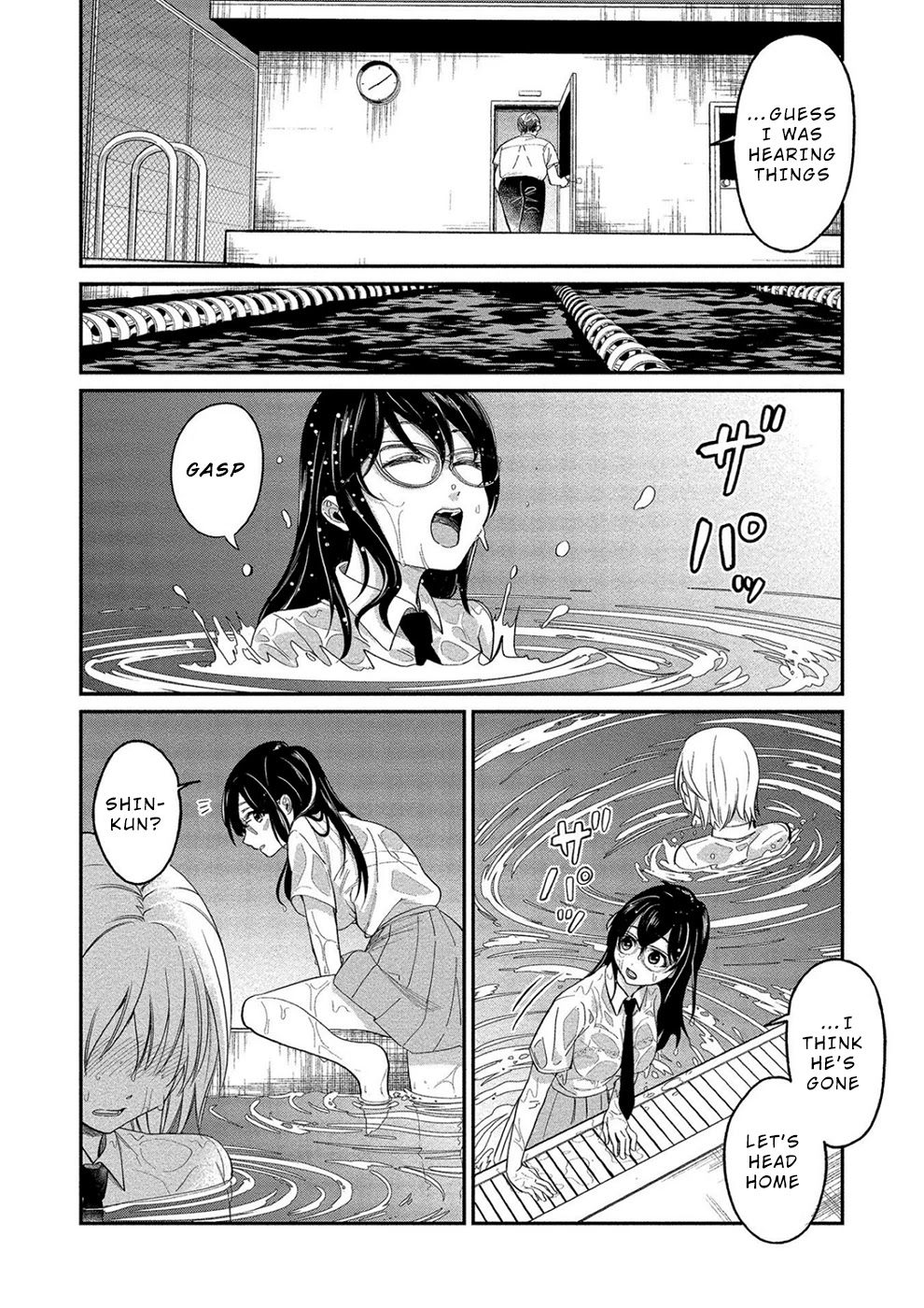 Yuki Nee-chan no Kan-nou Gokko - Chapter 12 [photo 21] - MangaPorn