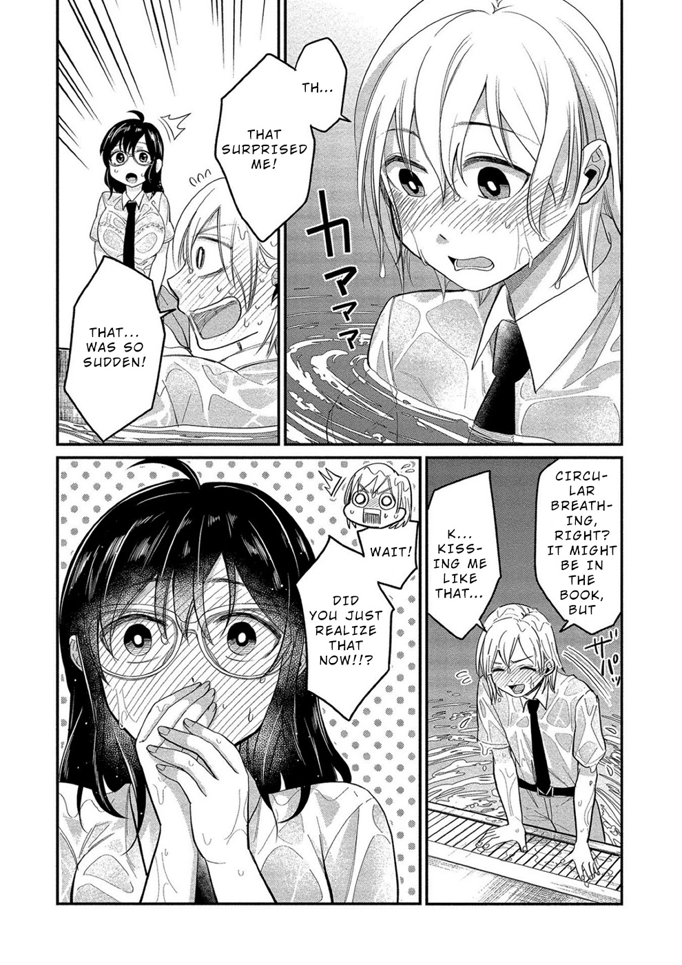 Yuki Nee-chan no Kan-nou Gokko - Chapter 12 [photo 22] - MangaPorn