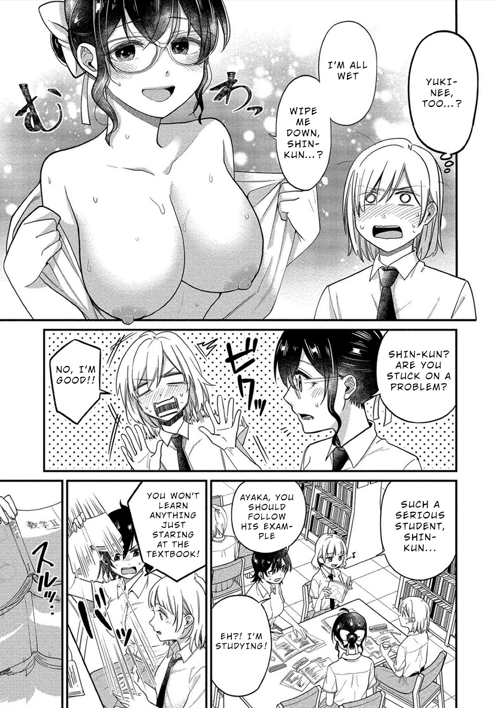 Yuki Nee-chan no Kan-nou Gokko - Chapter 13 [photo 7] - MangaPorn