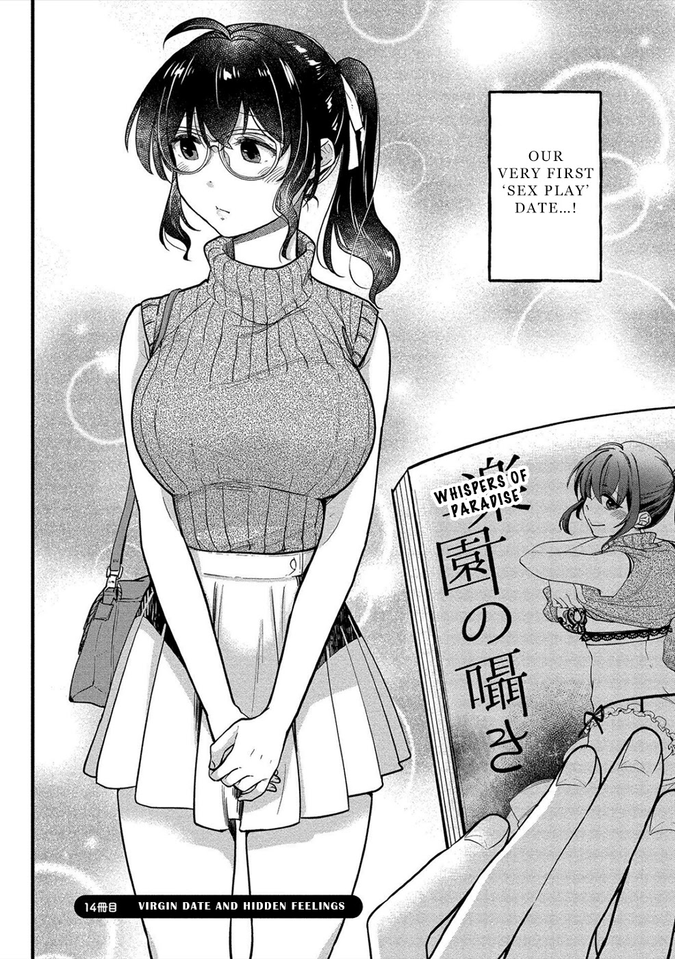 Yuki Nee-chan no Kan-nou Gokko - Chapter 14 [photo 2] - MangaPorn