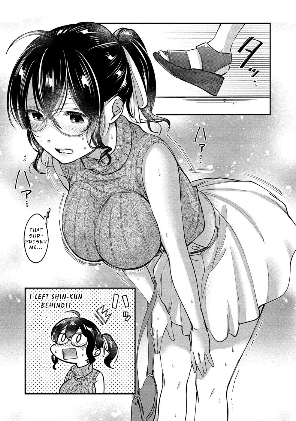 Yuki Nee-chan no Kan-nou Gokko - Chapter 14 [photo 25] - MangaPorn