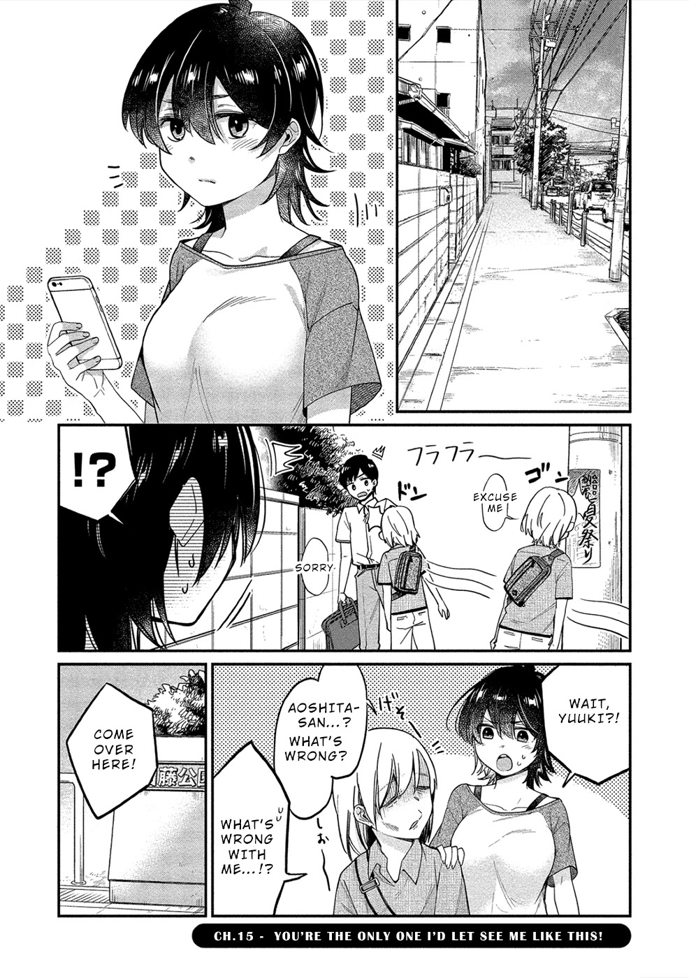 Yuki Nee-chan no Kan-nou Gokko - Chapter 15 [photo 1] - MangaPorn