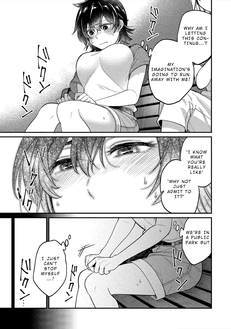 Yuki Nee-chan no Kan-nou Gokko - Chapter 15 [photo 11] - MangaPorn