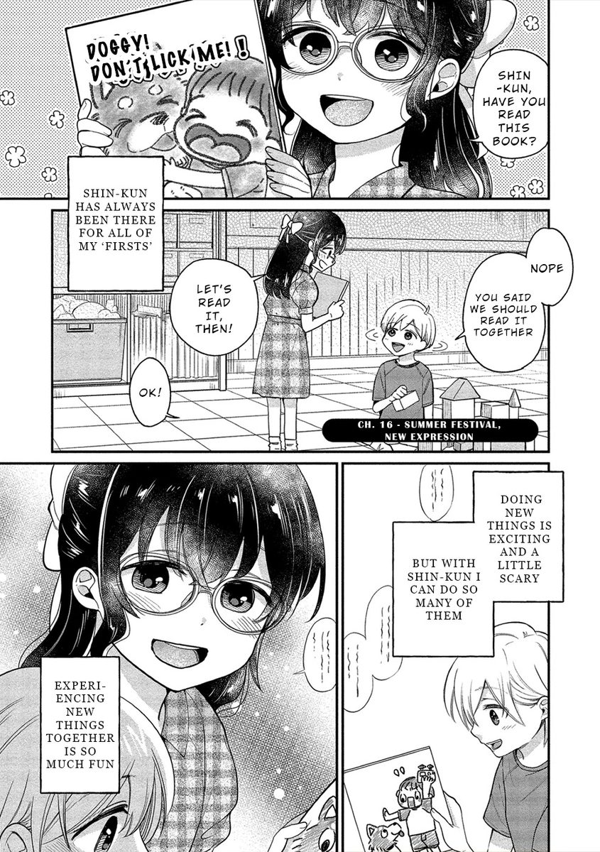 Yuki Nee-chan no Kan-nou Gokko - Chapter 16 [photo 1] - MangaPorn