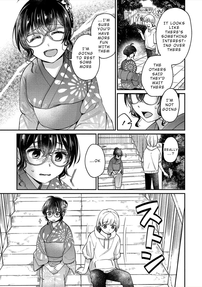 Yuki Nee-chan no Kan-nou Gokko - Chapter 16 [photo 17] - MangaPorn