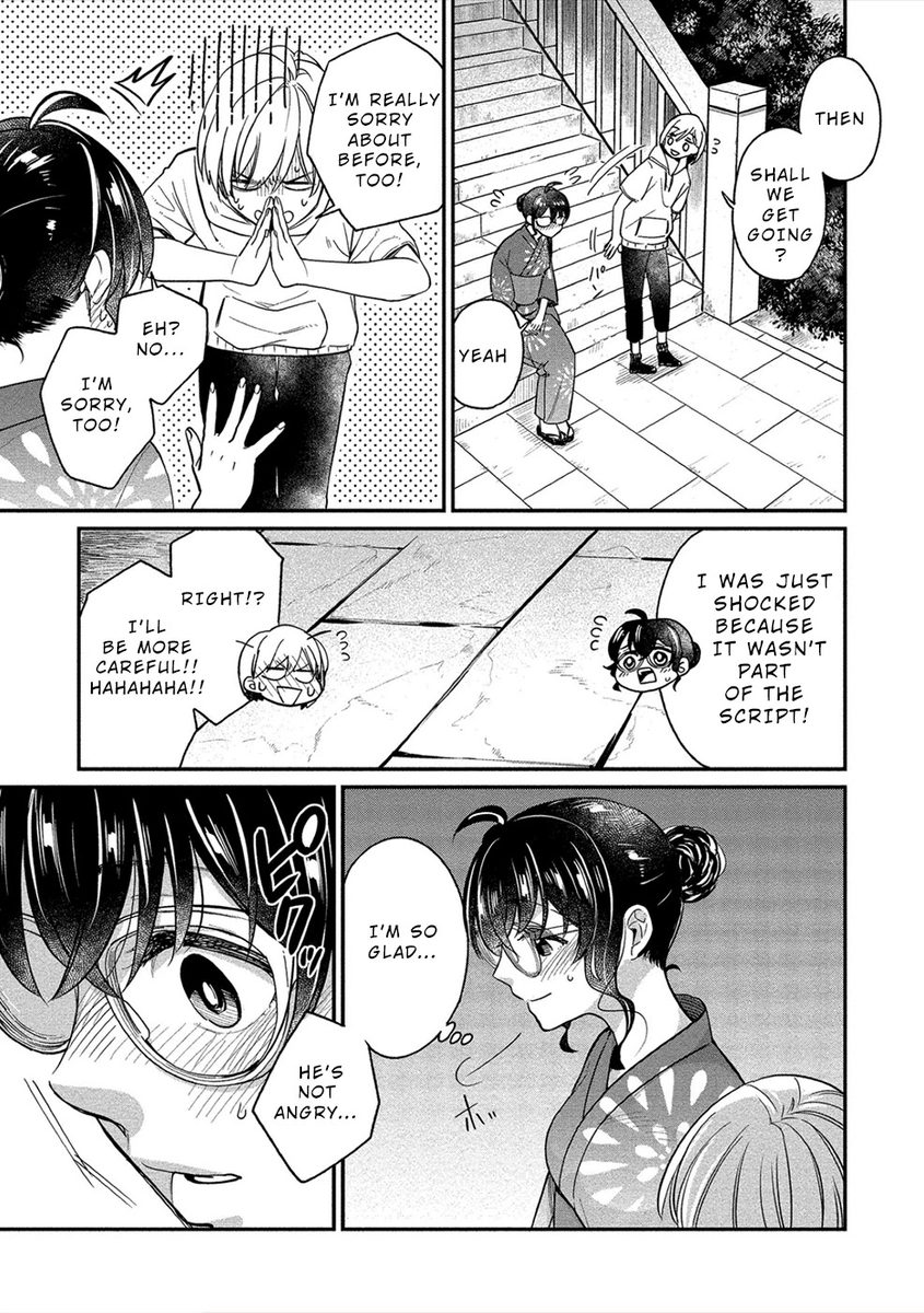 Yuki Nee-chan no Kan-nou Gokko - Chapter 16 [photo 21] - MangaPorn