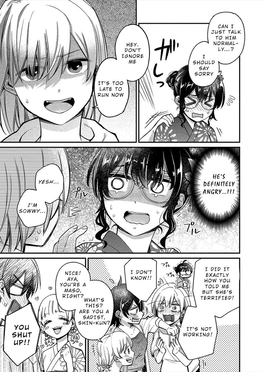 Yuki Nee-chan no Kan-nou Gokko - Chapter 16 [photo 5] - MangaPorn