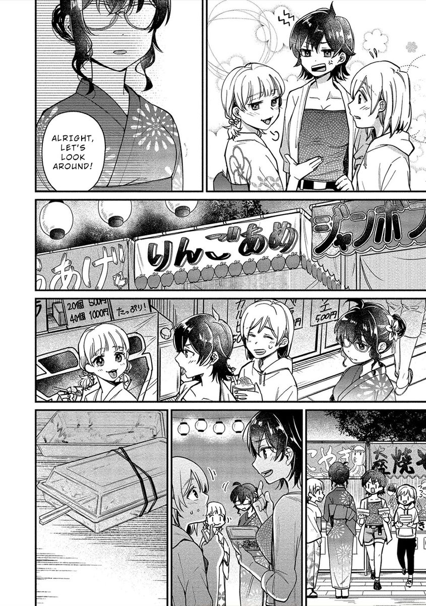 Yuki Nee-chan no Kan-nou Gokko - Chapter 16 [photo 6] - MangaPorn