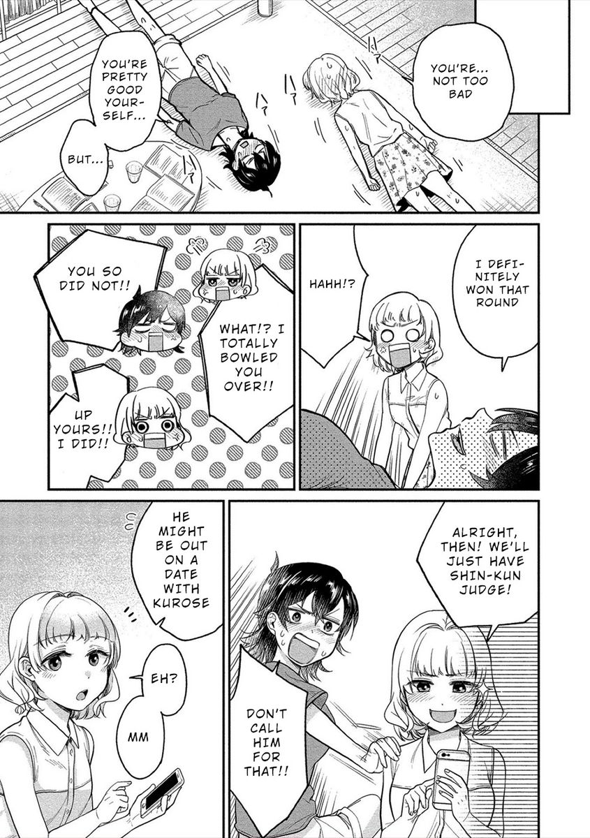 Yuki Nee-chan no Kan-nou Gokko - Chapter 18 [photo 10] - MangaPorn