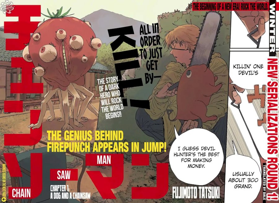 Chainsaw Man - Chapter 1 [photo 3] - MangaPorn