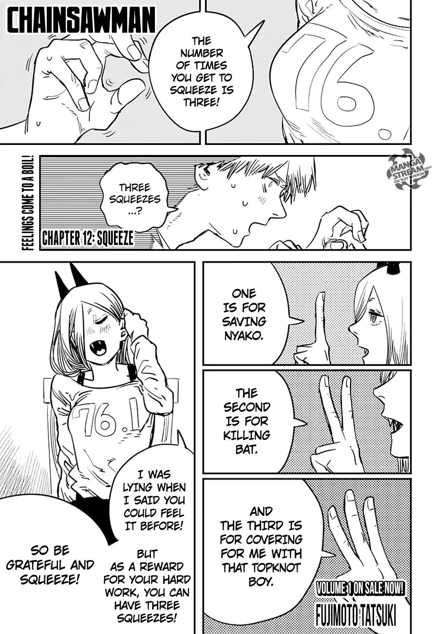 Chainsaw Man - Chapter 12 [photo 1] - MangaPorn