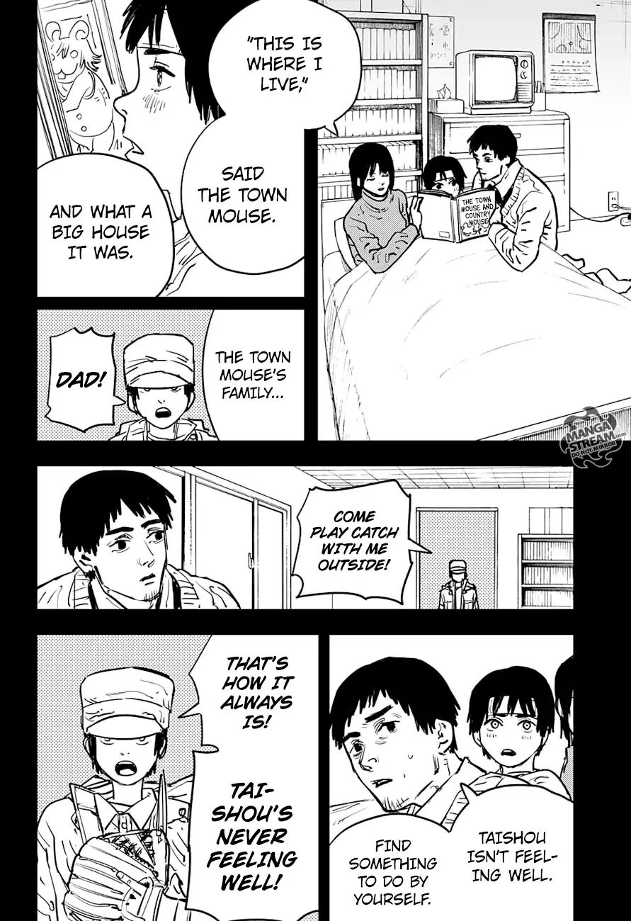 Chainsaw Man - Chapter 13 [photo 5] - MangaPorn