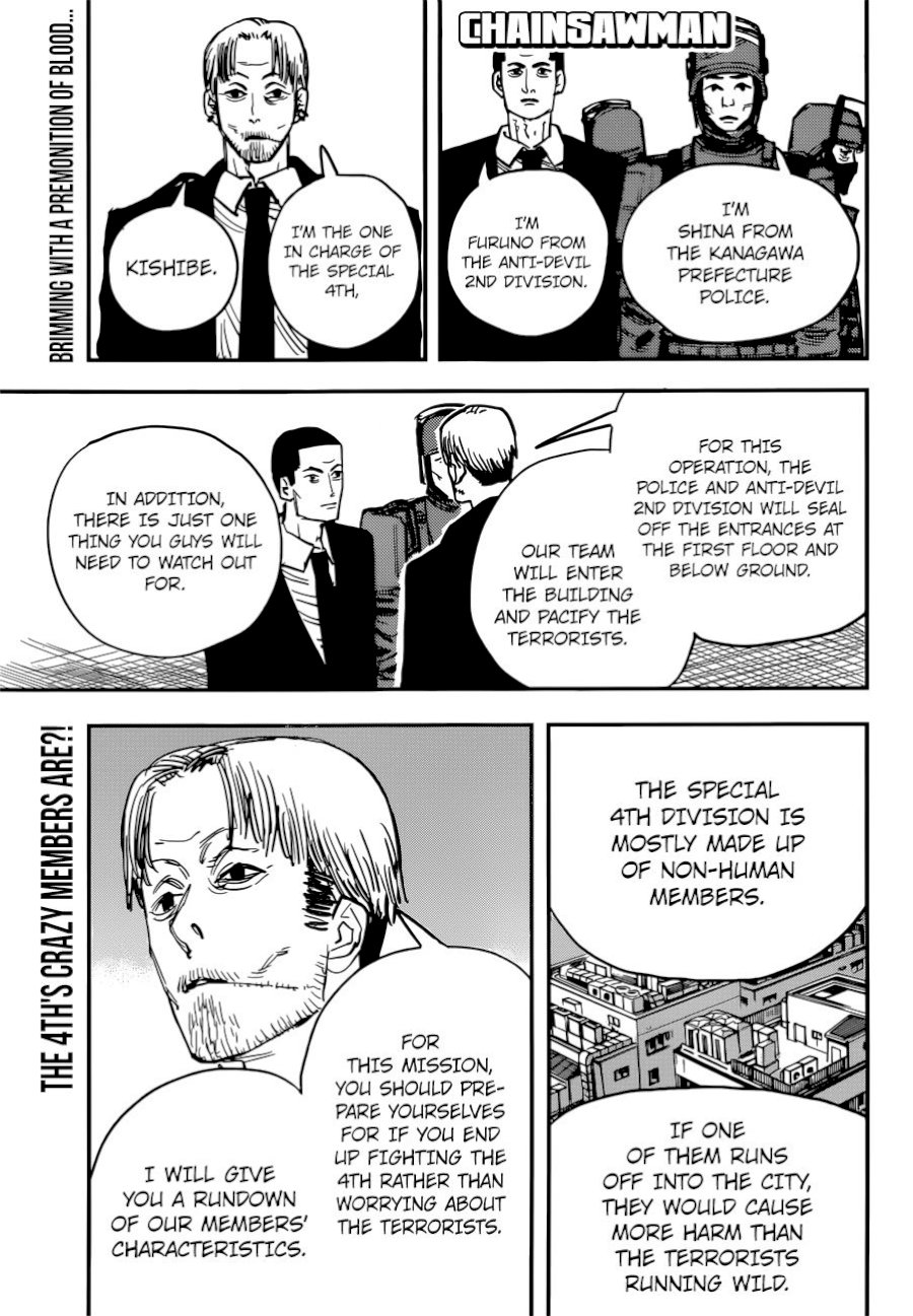 Chainsaw Man - Chapter 34 [photo 1] - MangaPorn