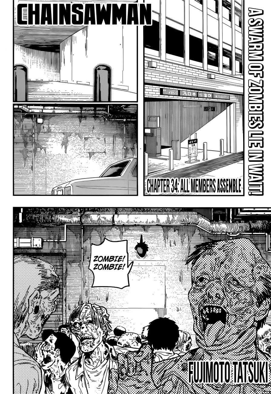 Chainsaw Man - Chapter 34 [photo 3] - MangaPorn