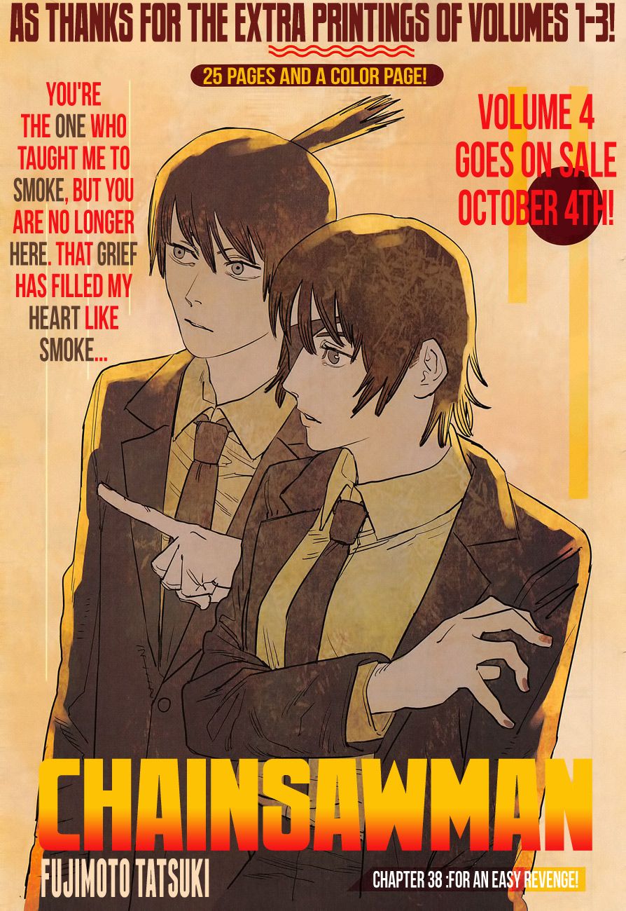 Chainsaw Man - Chapter 38 [photo 1] - MangaPorn