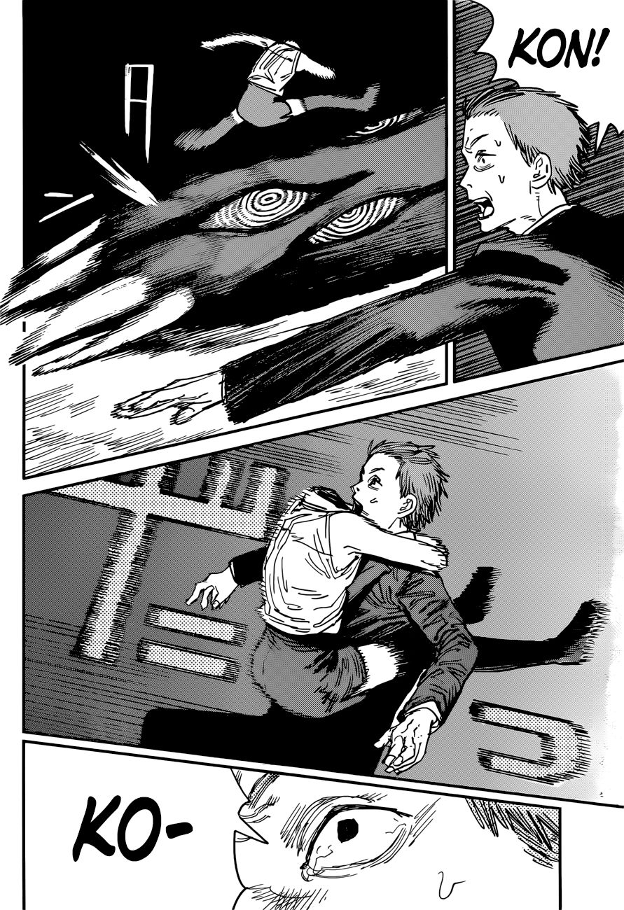 Chainsaw Man - Chapter 46 [photo 11] - MangaPorn