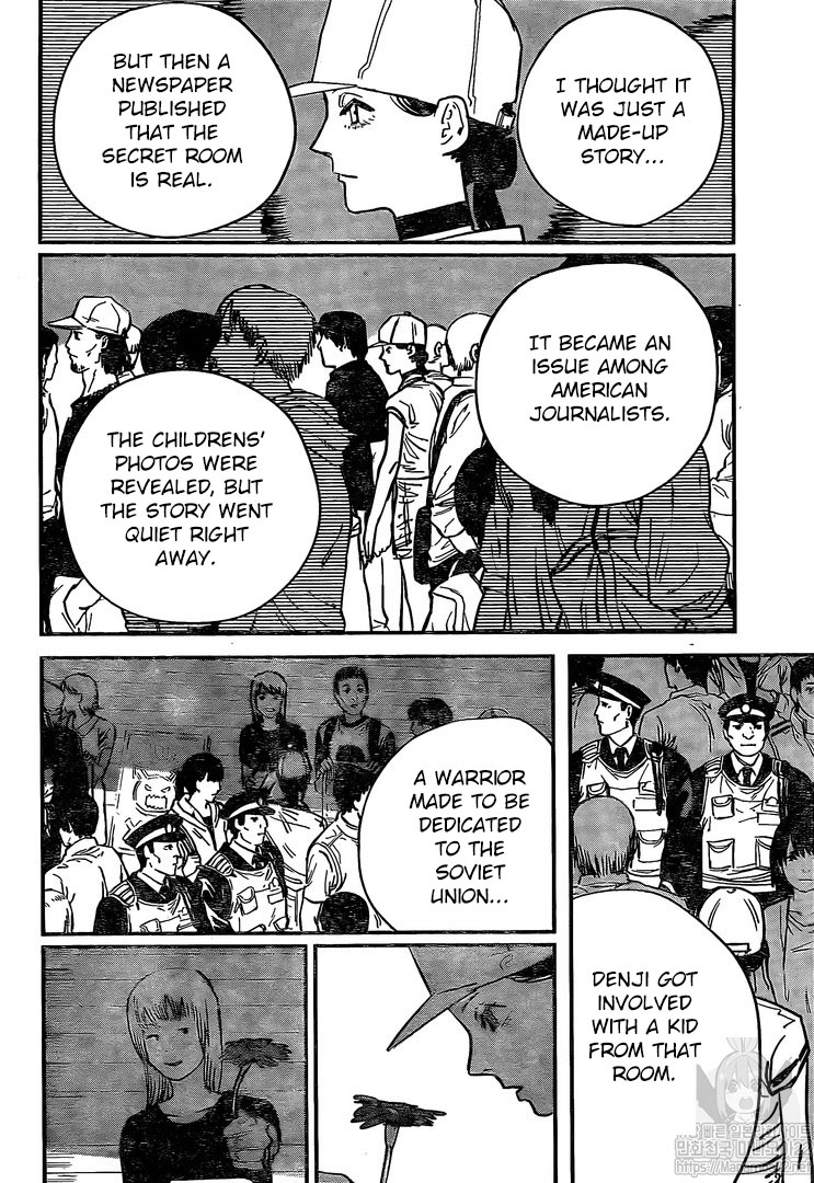 Chainsaw Man - Chapter 52 [photo 2] - MangaPorn