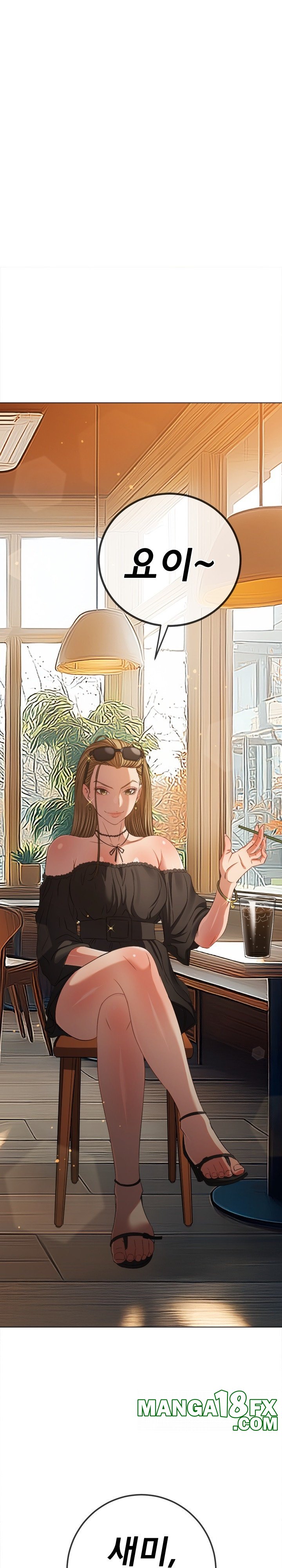 My High School Bully Raw - Chapter 240 [photo 12] - MangaPorn