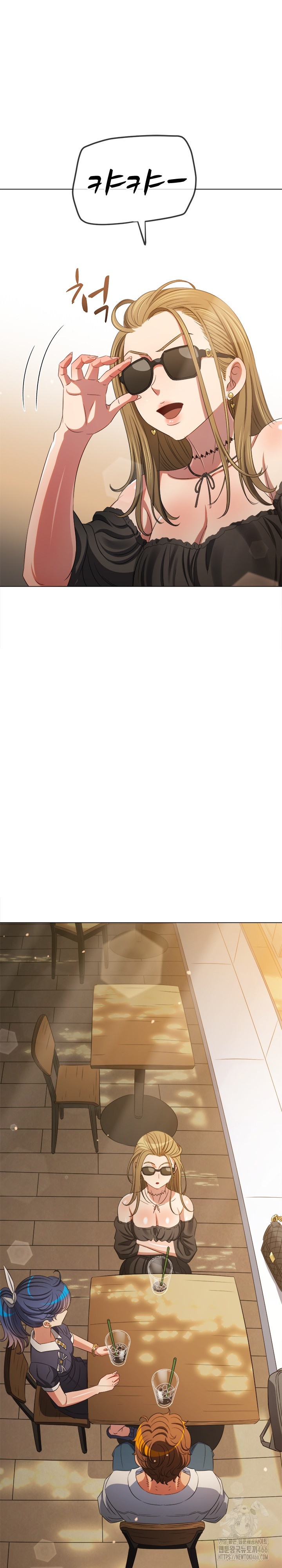 My High School Bully Raw - Chapter 240 [photo 30] - MangaPorn