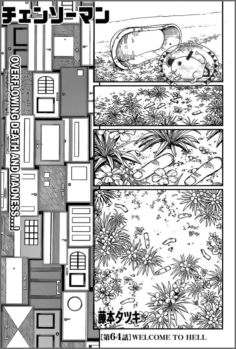 Chainsaw Man - Chapter 64 [photo 1] - MangaPorn