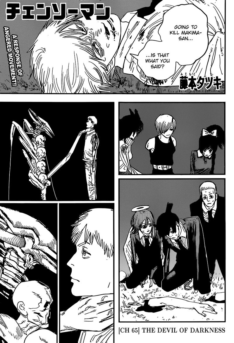 Chainsaw Man - Chapter 65 [photo 1] - MangaPorn