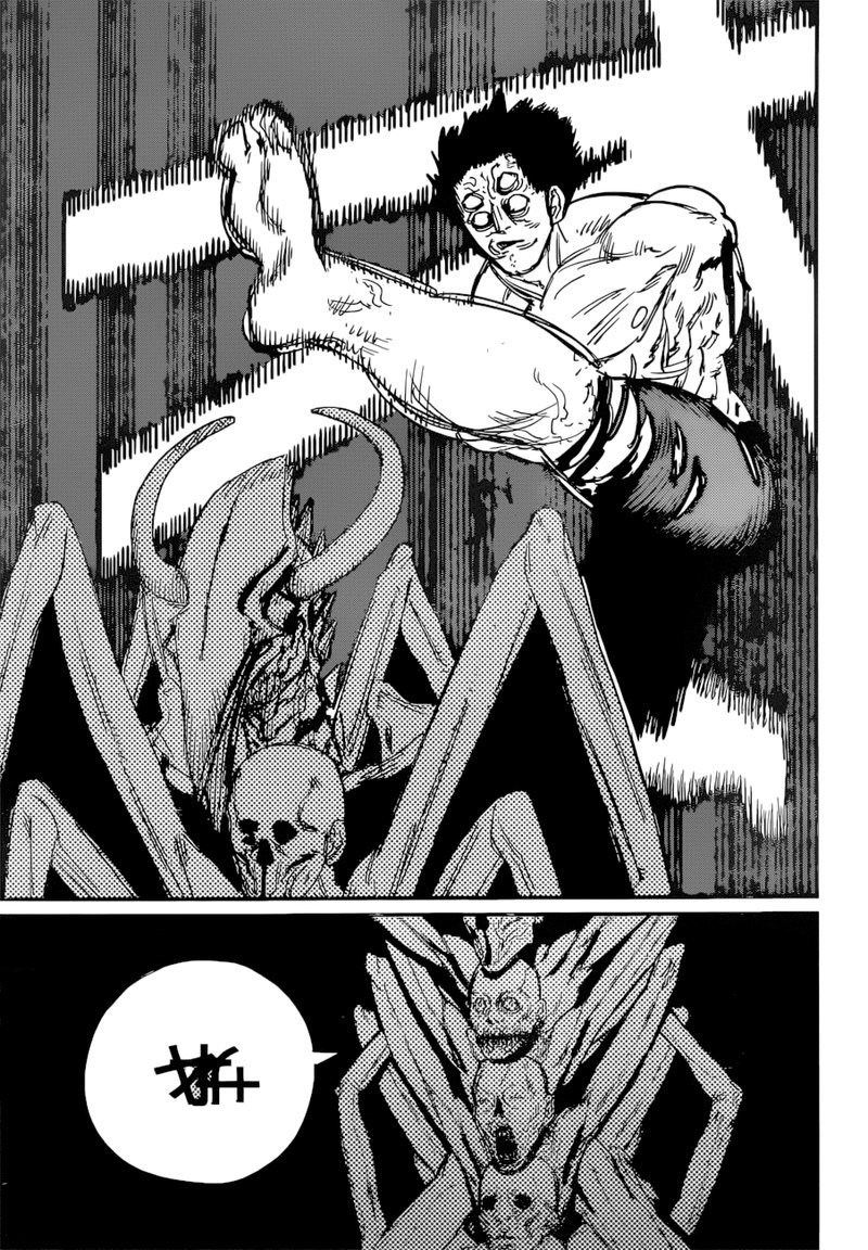 Chainsaw Man - Chapter 65 [photo 10] - MangaPorn