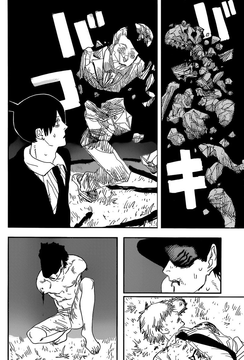 Chainsaw Man - Chapter 65 [photo 4] - MangaPorn