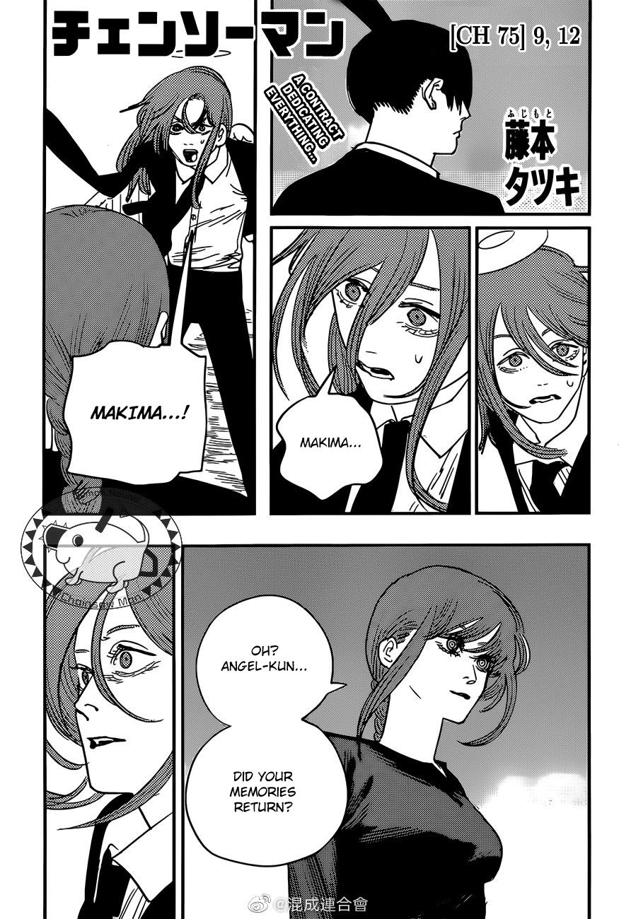 Chainsaw Man - Chapter 75 [photo 1] - MangaPorn