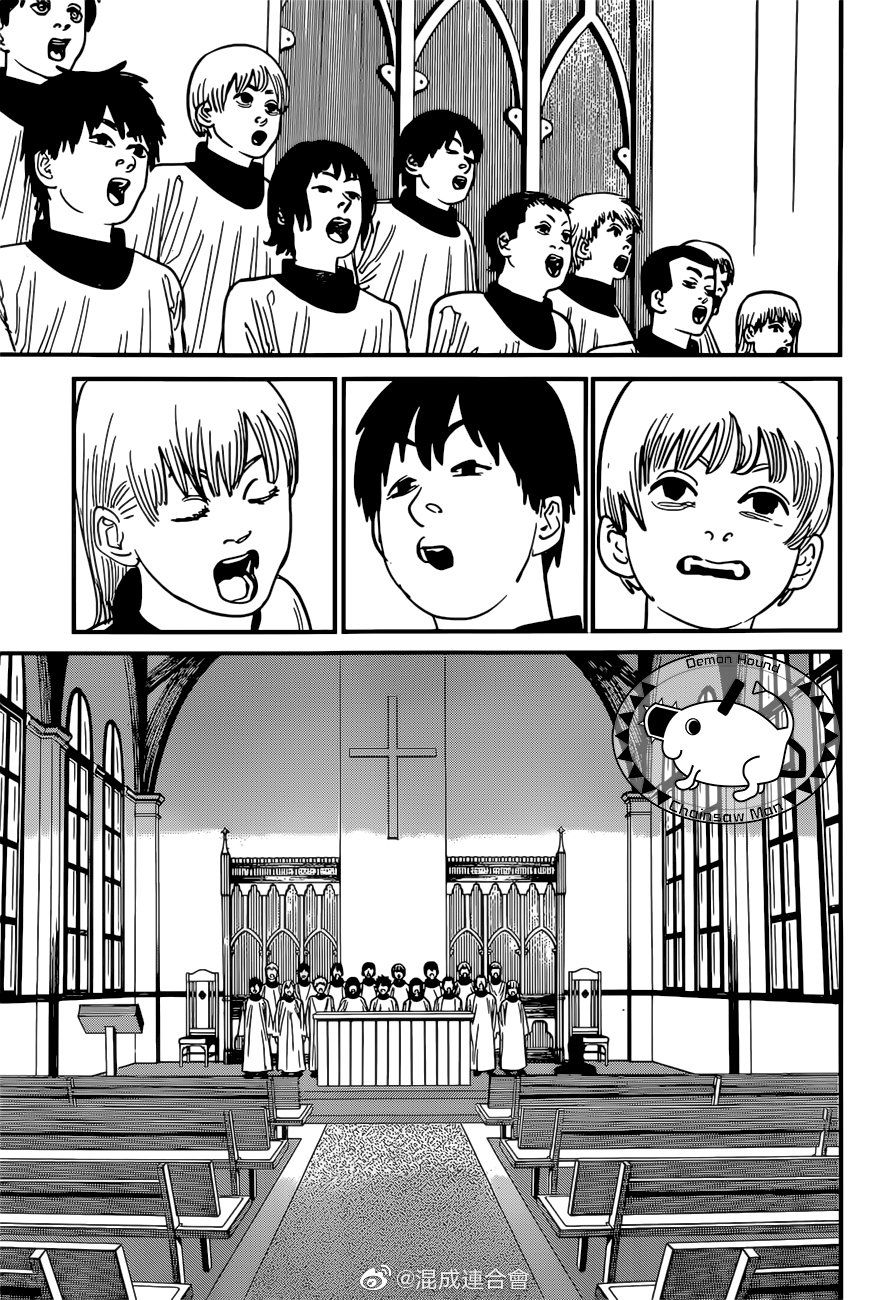 Chainsaw Man - Chapter 75 [photo 11] - MangaPorn