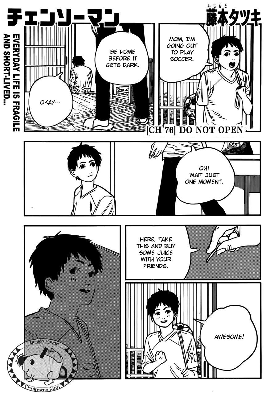 Chainsaw Man - Chapter 76 [photo 1] - MangaPorn