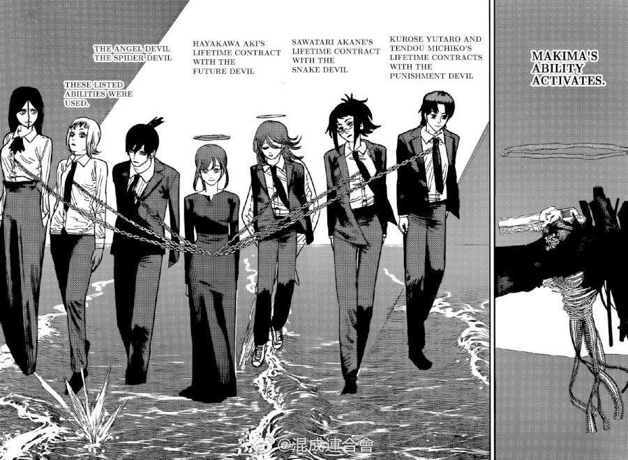 Chainsaw Man - Chapter 76 [photo 11] - MangaPorn