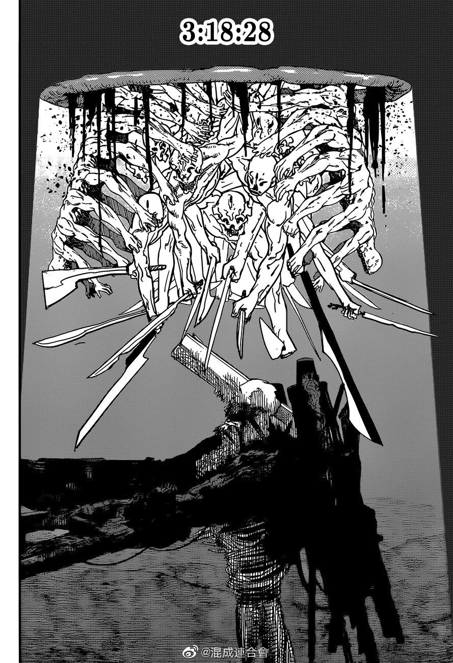 Chainsaw Man - Chapter 76 [photo 12] - MangaPorn