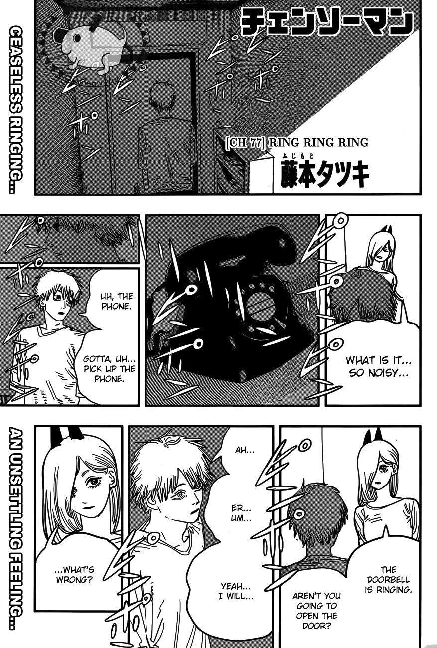 Chainsaw Man - Chapter 77 [photo 1] - MangaPorn