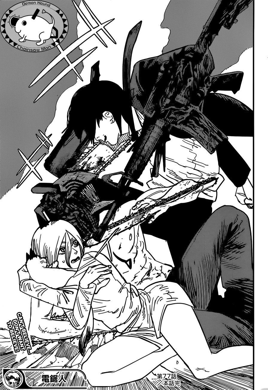 Chainsaw Man - Chapter 77 [photo 18] - MangaPorn