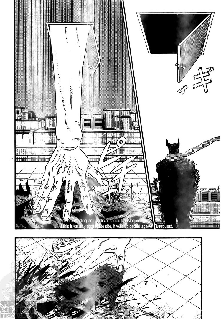 Chainsaw Man - Chapter 84 [photo 2] - MangaPorn