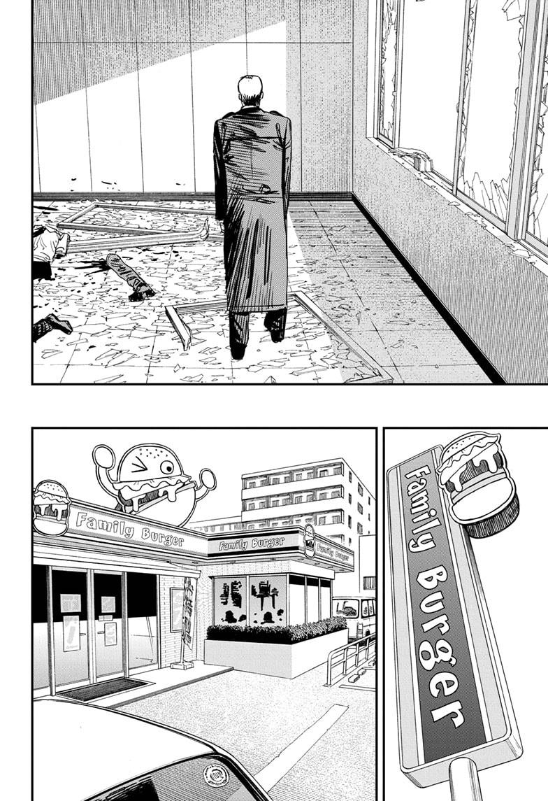 Chainsaw Man - Chapter 85 [photo 7] - MangaPorn