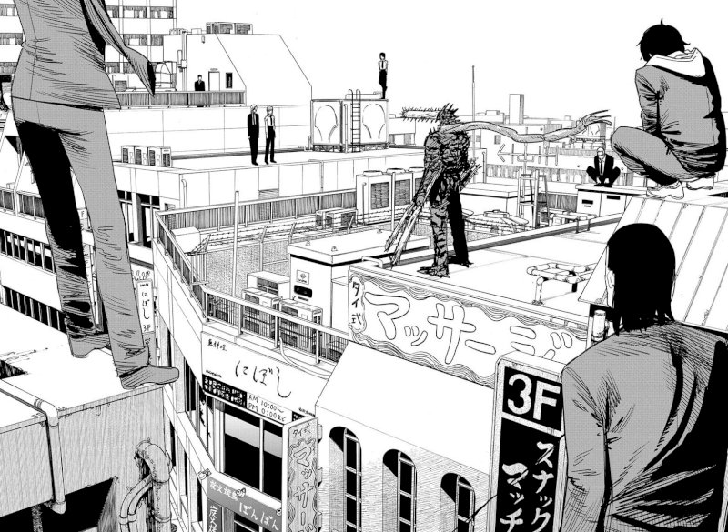 Chainsaw Man - Chapter 86 [photo 14] - MangaPorn