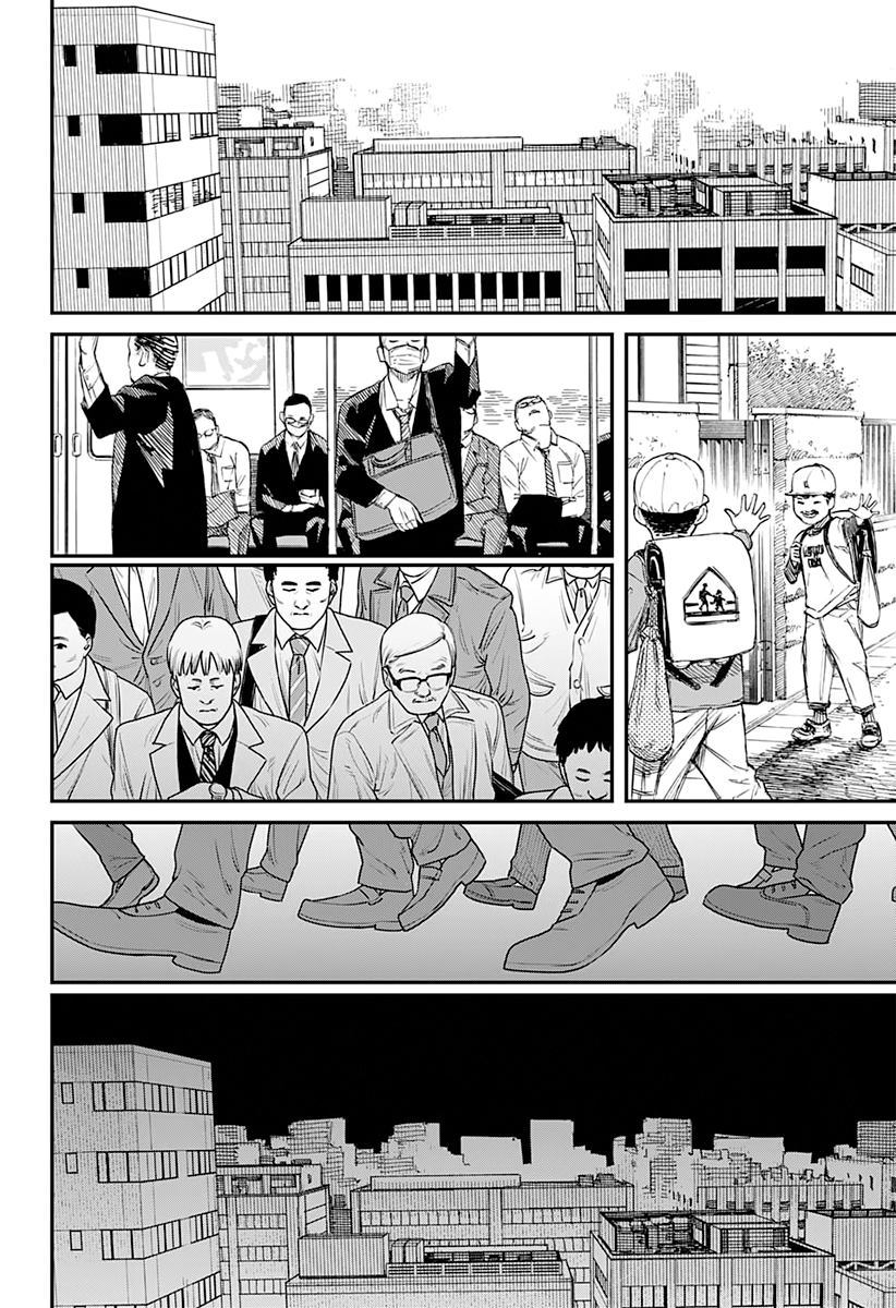 Chainsaw Man - Chapter 96 [photo 11] - MangaPorn