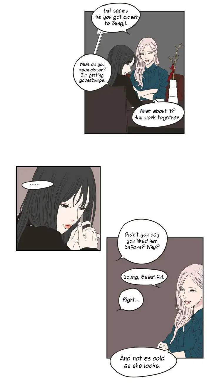 What Does the Fox Say? - Chapter 9 [photo 23] - MangaPorn