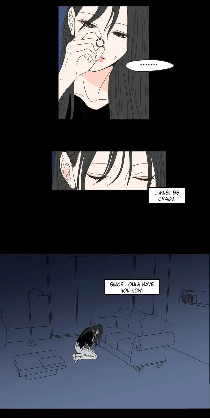 What Does the Fox Say? - Chapter 11 [photo 10] - MangaPorn