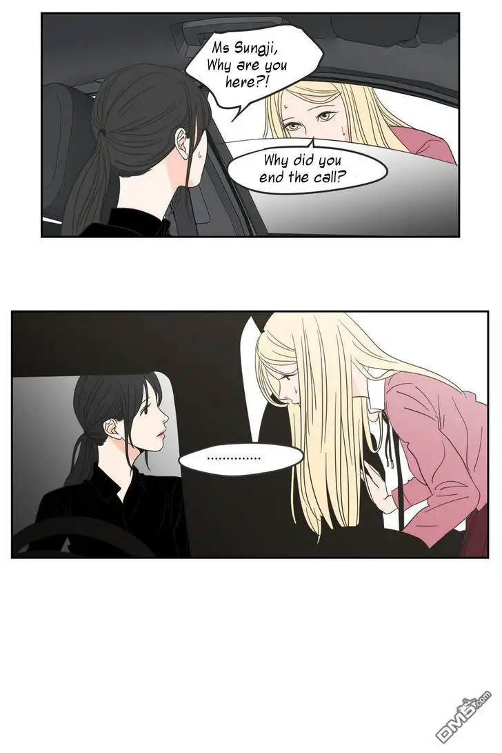 What Does the Fox Say? - Chapter 11 [photo 19] - MangaPorn