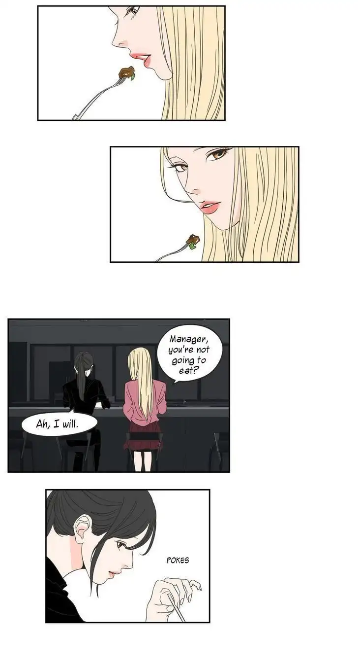 What Does the Fox Say? - Chapter 12 [photo 11] - MangaPorn