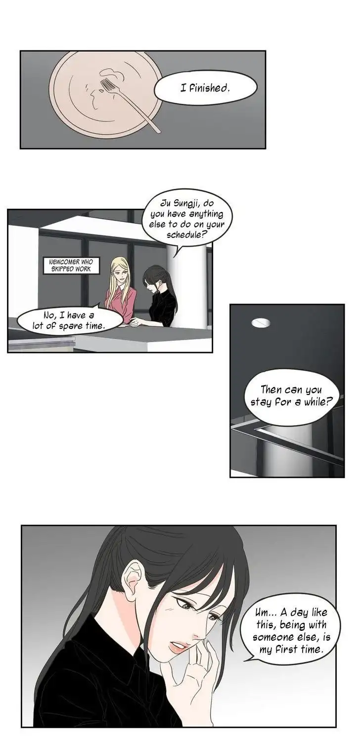 What Does the Fox Say? - Chapter 12 [photo 13] - MangaPorn