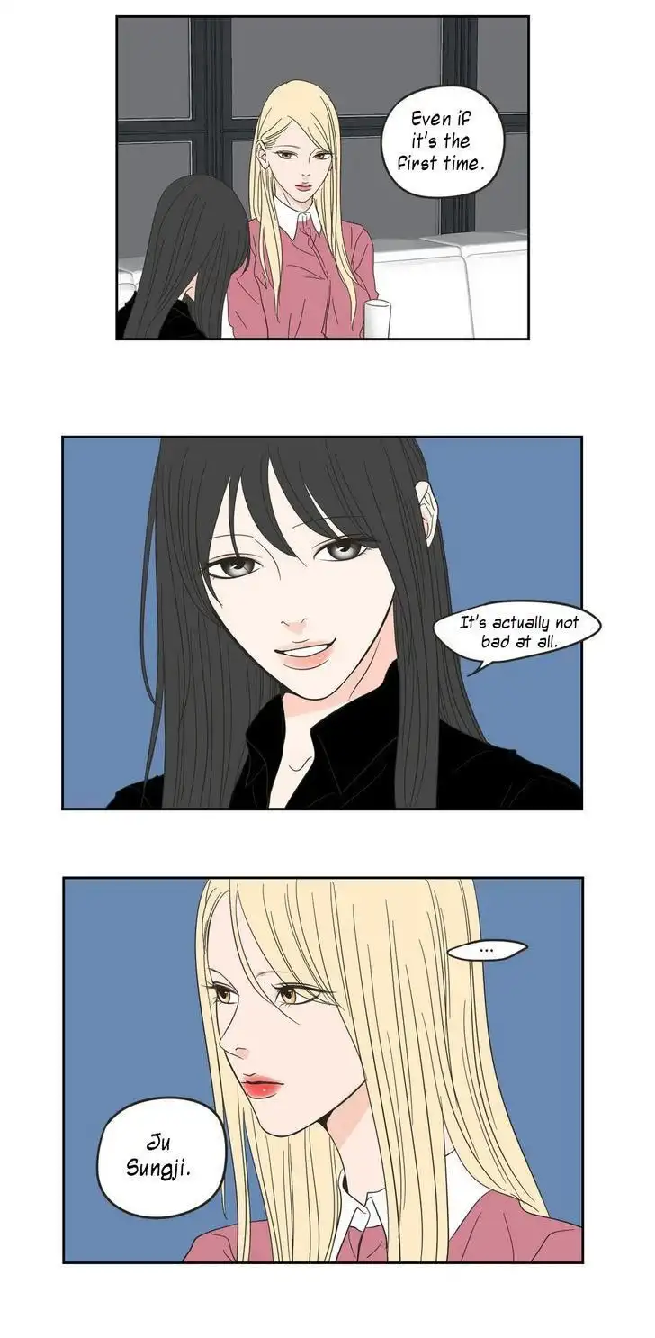 What Does the Fox Say? - Chapter 12 [photo 19] - MangaPorn