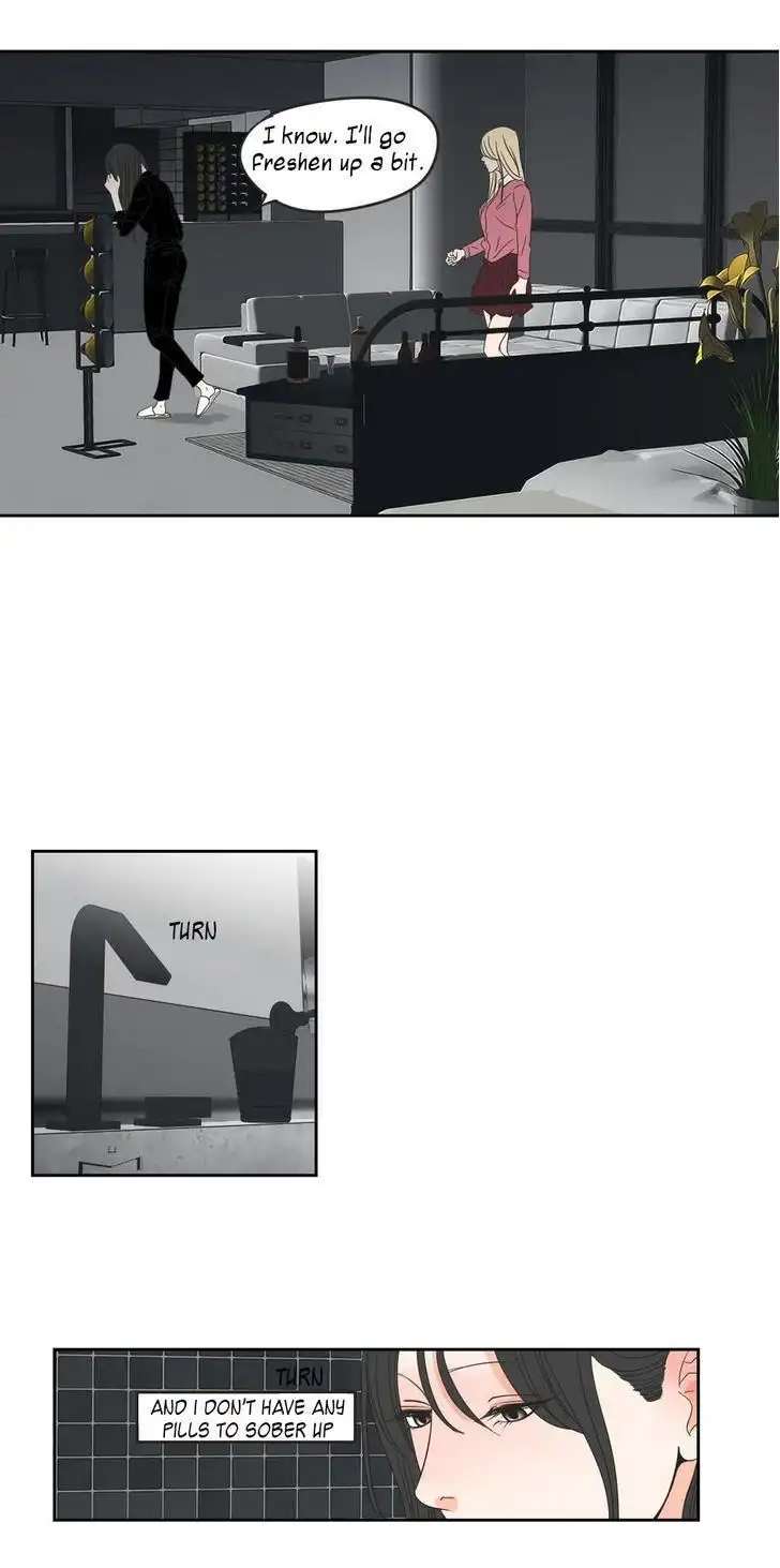 What Does the Fox Say? - Chapter 12 [photo 24] - MangaPorn