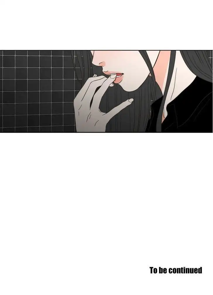 What Does the Fox Say? - Chapter 12 [photo 26] - MangaPorn