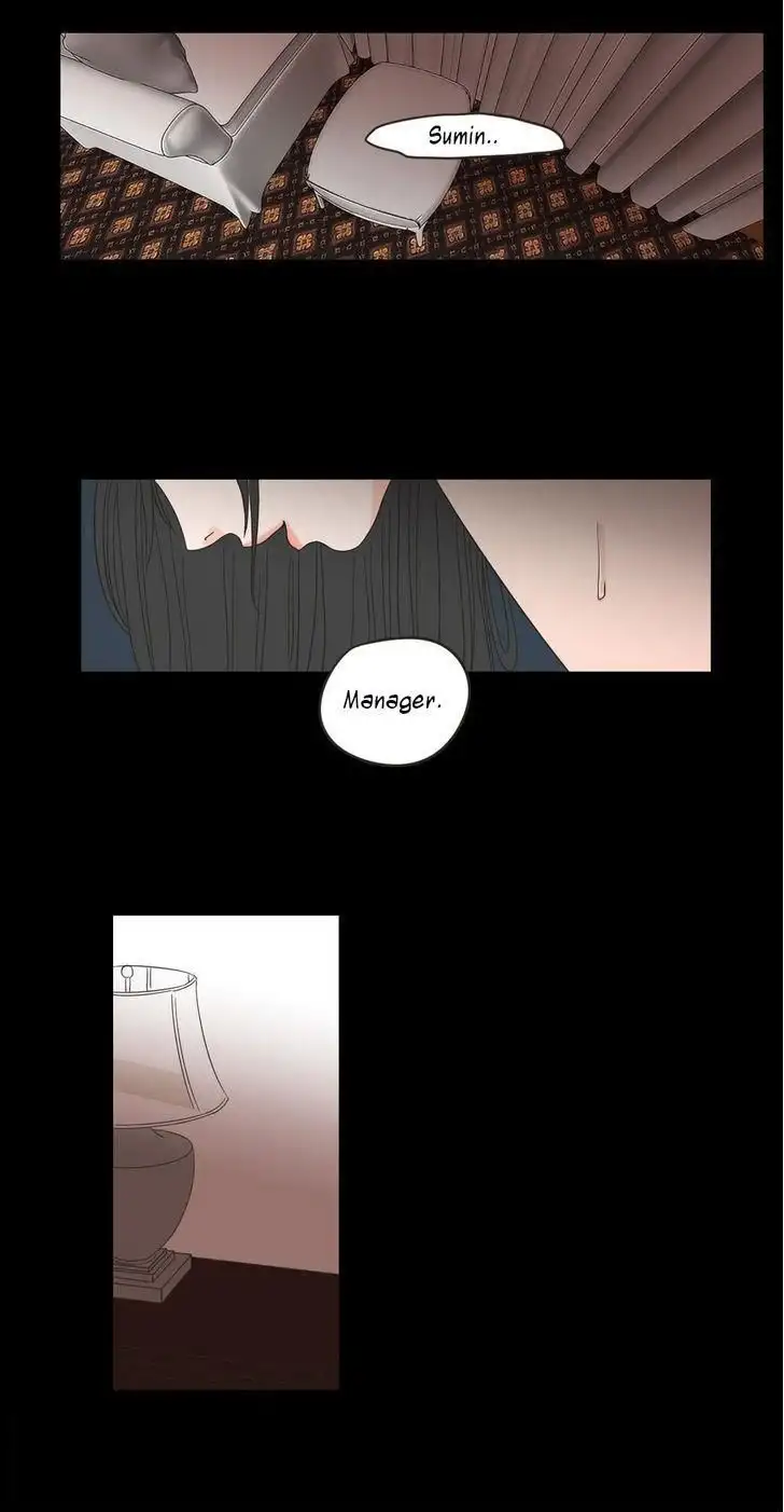 What Does the Fox Say? - Chapter 12 [photo 5] - MangaPorn