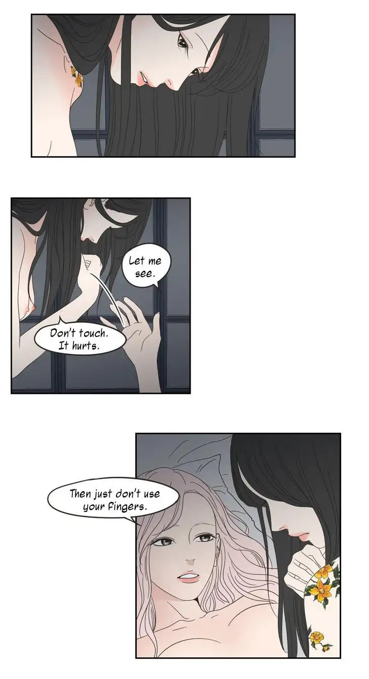 What Does the Fox Say? - Chapter 14 [photo 22] - MangaPorn